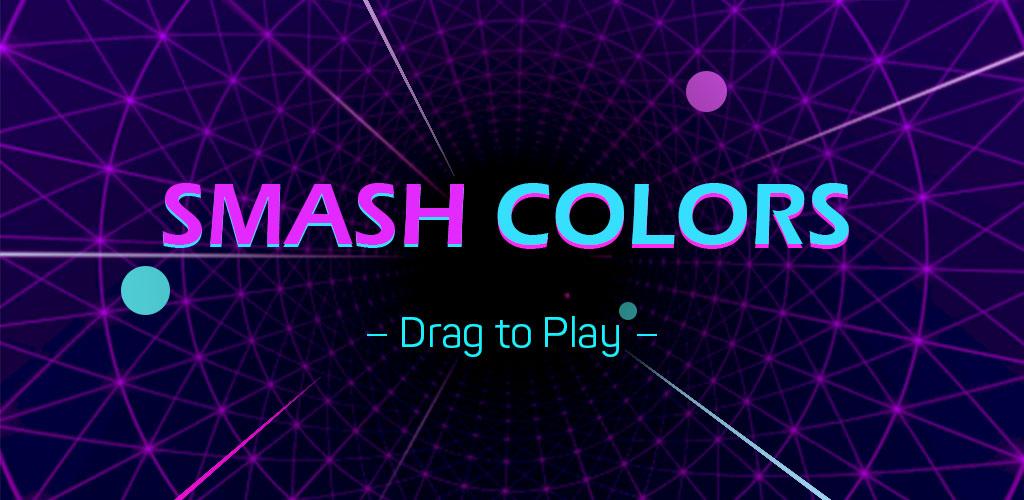 Smash Color 3D