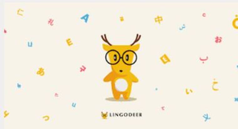LingoDeer Premium APK