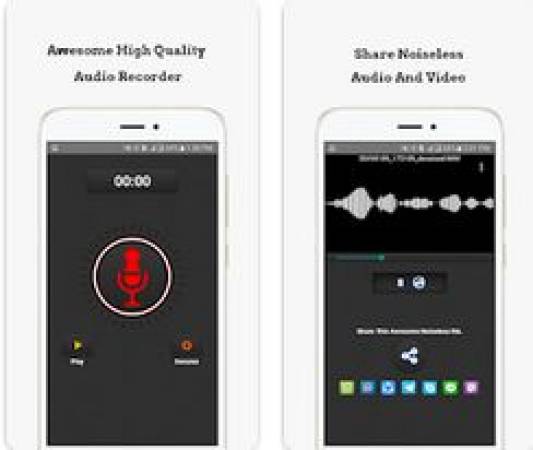 Audio Video Noise Reducer APK